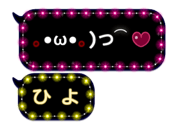 120887199