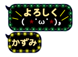 120891112