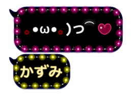 120891119