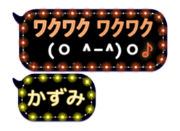 120891121