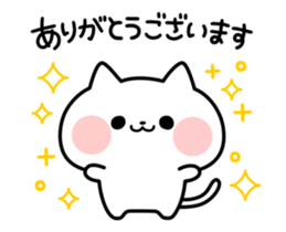 12090070