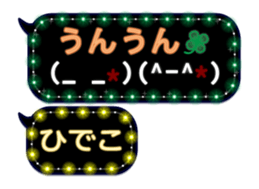 120902237