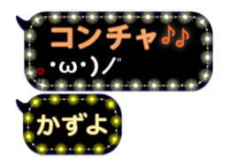 120907263