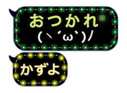 120907266