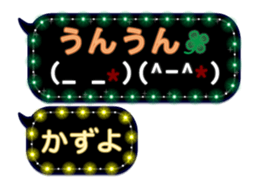 120907269