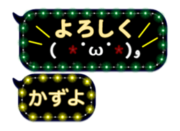 120907272