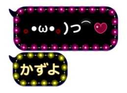 120907279