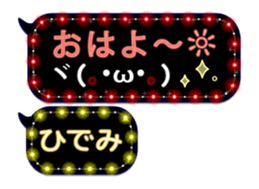 120913830