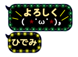 120913840