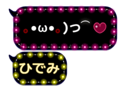 120913847