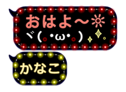 120913854