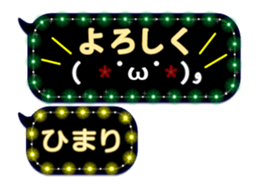 120936976