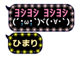120936982