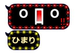 120936984