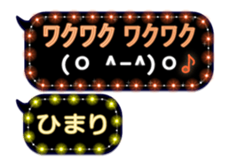 120936985