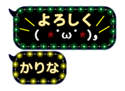 120940688