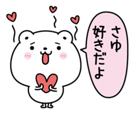 120942255