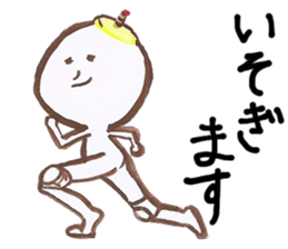1209581