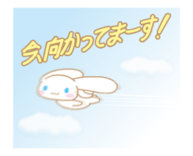 12095912