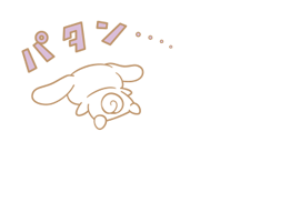 12095915