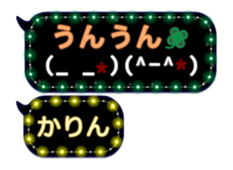 120961285
