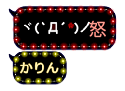 120961293
