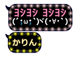 120961294