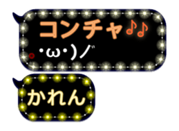 120975319