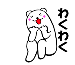 12097685