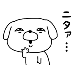 12098063