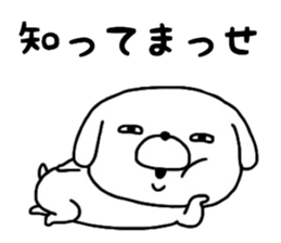 12098082
