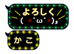 120990616