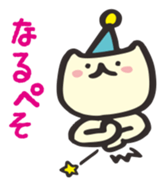 1209981