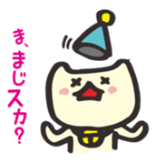 1209983