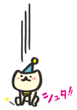 1209985