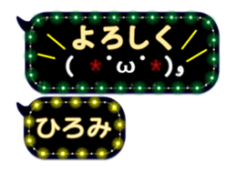 121001992