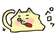 12101423