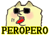 12101425