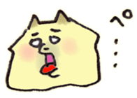 12101426