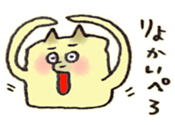 12101428