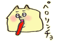 12101432