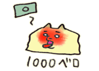 12101444