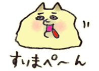 12101445