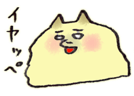 12101446