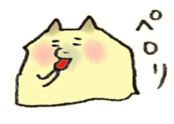 12101447
