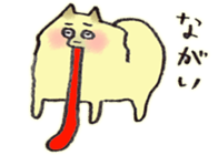 12101449