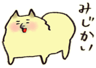 12101450