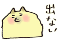 12101451