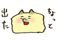 12101452