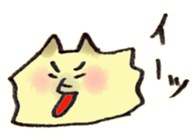 12101457